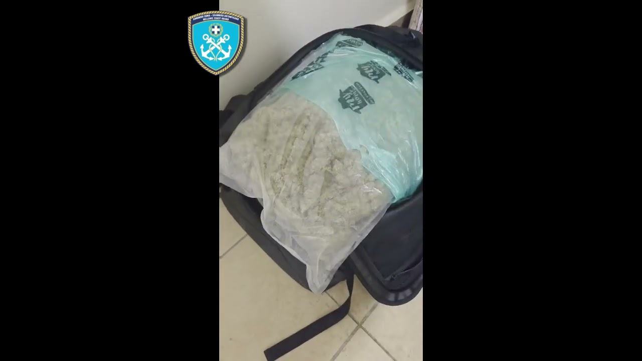 ΣΥΛΛΗΨΗ ΗΜΕΔΑΠΟΥ ΓΙΑ ΝΑΡΚΩΤΙΚΑ ΣΤΗ ΣΚΙΑΘΟ 04.05.2026