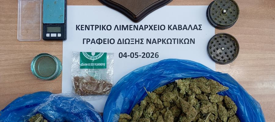 καβαλα 04.05.2026