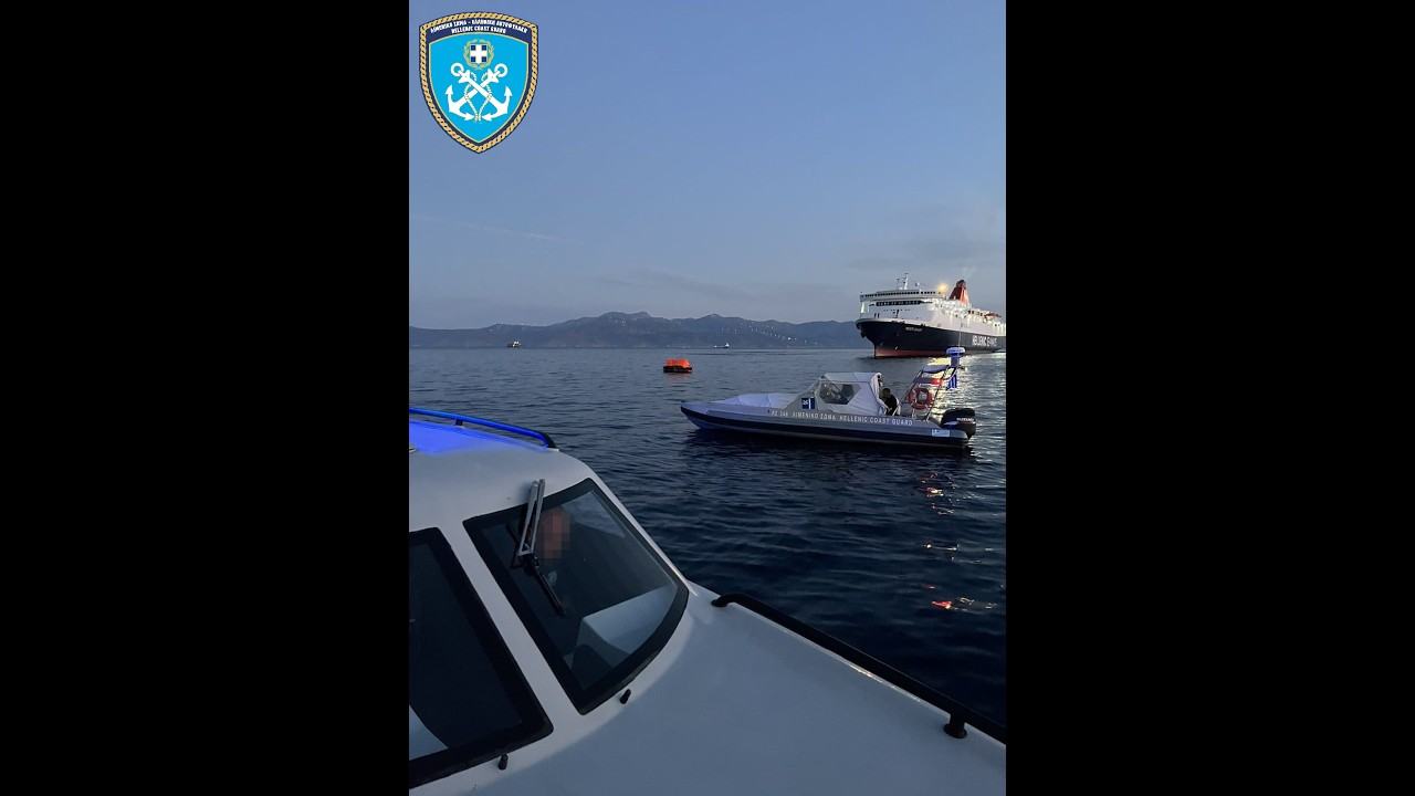 Βύθιση Φ/Γ πλοίου σημαίας Βανουάτου βόρεια ν. Άνδρου