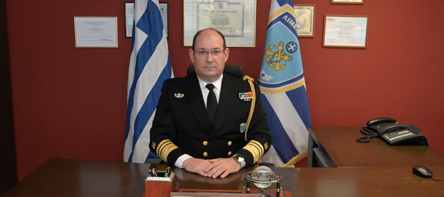 Β' Υπαρχηγός Λιμενικού Σώματος - Ελληνικής Ακτοφυλακής Αντιναύαρχος Λ.Σ. Ευστράτιος Γεωργίου ΔΡΑΚΟΥΛΗΣ