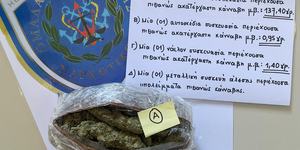 ΧΑΝΙΑ 20-05-26