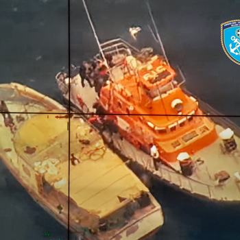 εικόνα_Viber_2026-06-09_16-08-44-136