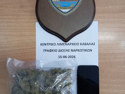 καβαλα 150626