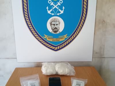 ΝΑΡΚ ΕΛΕΥΣΙΝΑ