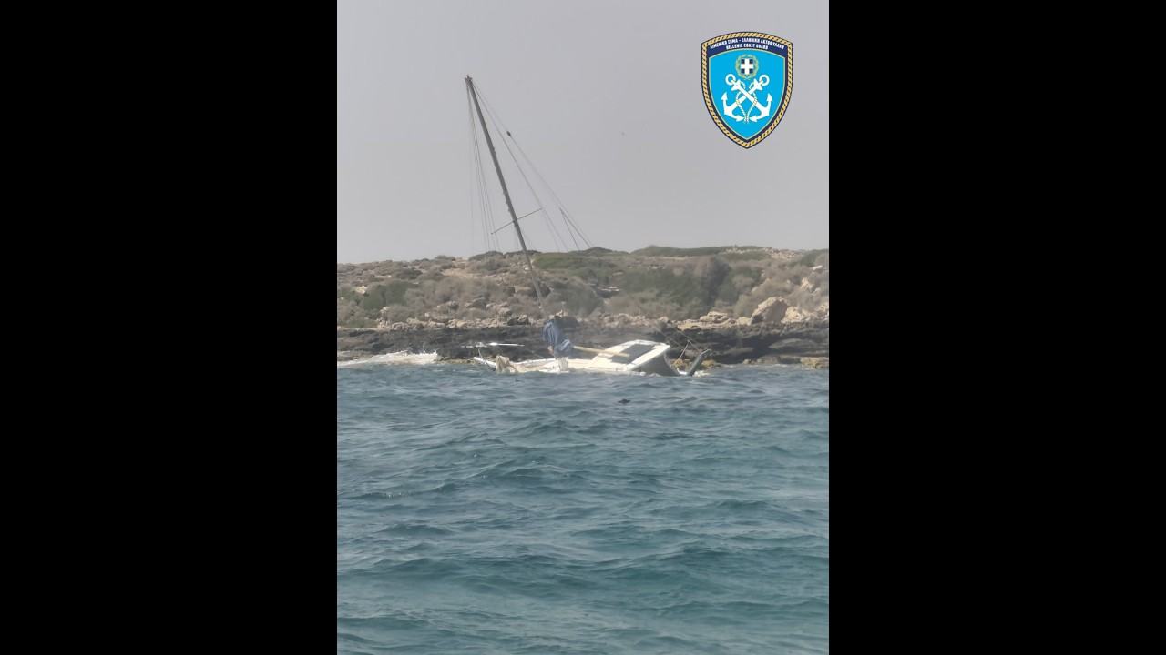 Ημιβύθιση Ι/Φ σκάφους στην Νίσυρο