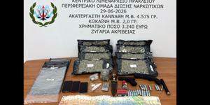 ΝΑΡΚΩΤΙΚΑ ΗΡΑΚΛΕΙΟ