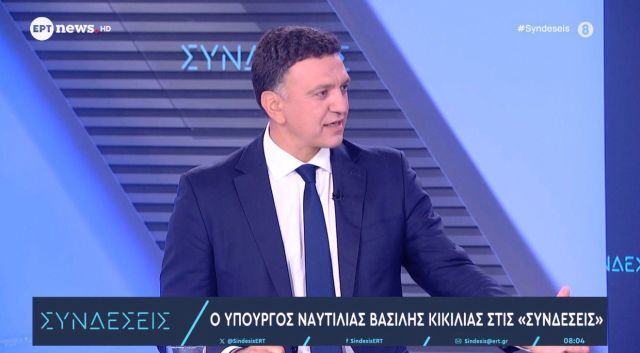 ΥΠΟΥΡΓΟΣ ΕΡΤ 30.06