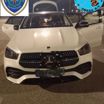 ΗΓΟΥΜΕΝΙΤΣΑ 2