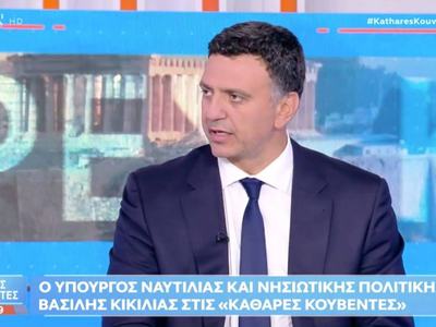 ΥΝΑΝΠ