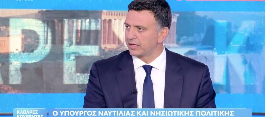 ΥΝΑΝΠ