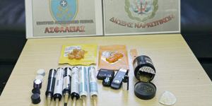ΠΕΙΡΑΙΑΣ 1