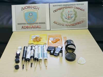 ΠΕΙΡΑΙΑΣ 1