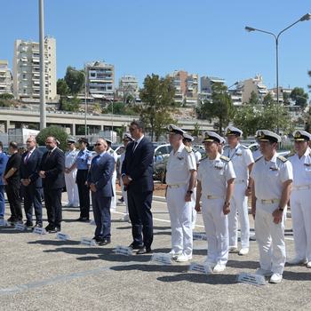 ΤΕΛΕΤΗ