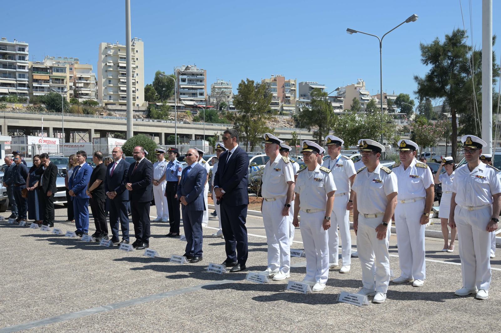 ΤΕΛΕΤΗ