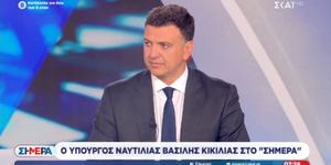 ΣΚΑΪ 23.07.26