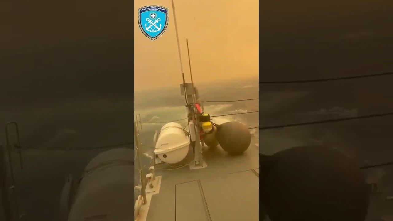 Απεγκλωβισμός 31 ατόμων από τη θαλάσσια περιοχή Αγίου Παύλου