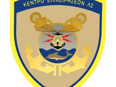 ΚΕΠΙΧ
