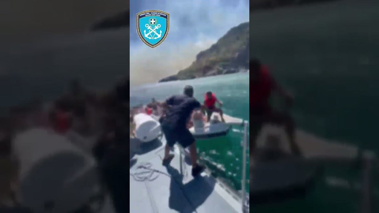 ΑΠΕΓΚΛΩΒΙΣΜΟΣ 51 ΑΤΟΜΩΝ ΑΠΟ ΠΛΣ ΜΕ ΤΗ ΣΥΝΔΡΟΜΗ 2 ΙΔΙΩΤΙΚΩΝ ΣΚΑΦΩΝ ΑΠΟ ΤΗ ΘΑΛΑΣΣΙΑ ΠΕΡΙΟΧΗ ΠΡΕΒΕΛΗ