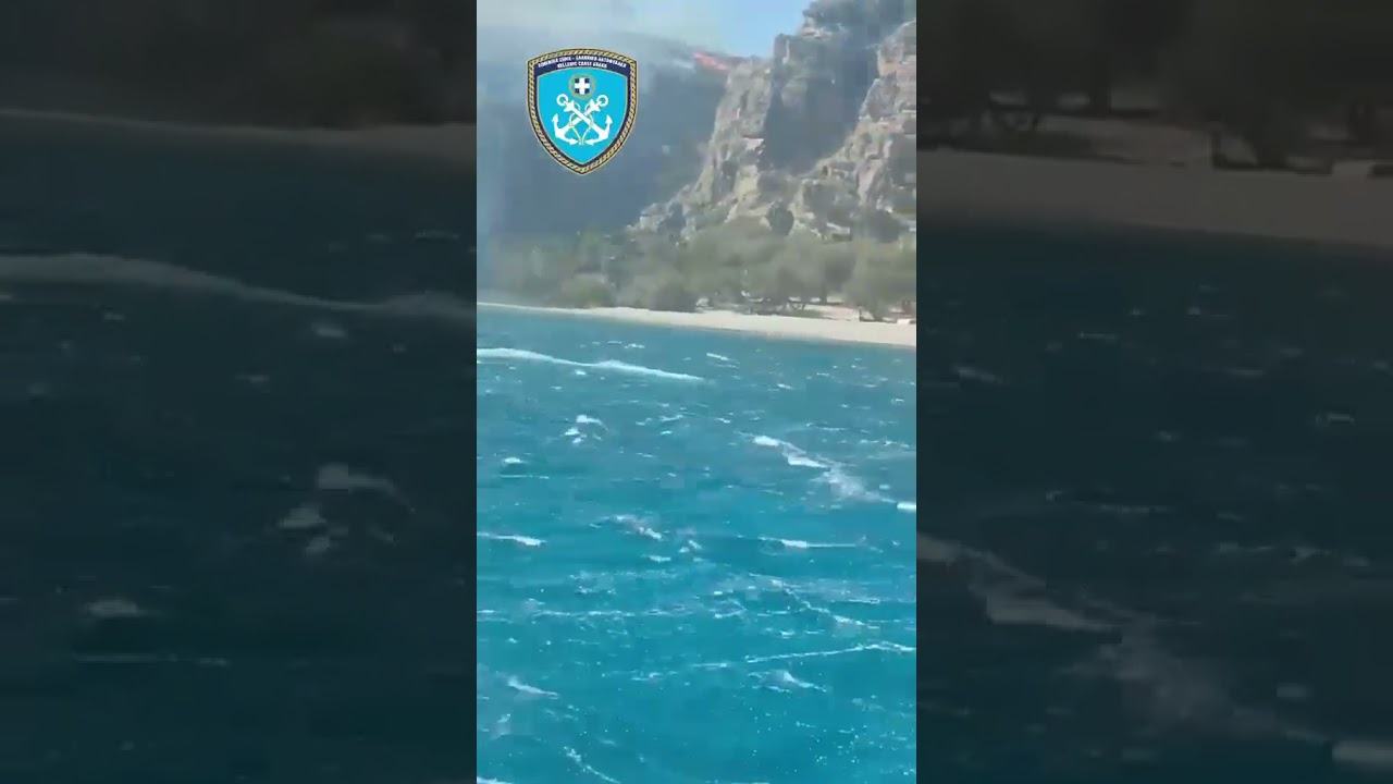 ΑΠΕΓΚΛΩΒΙΣΜΟΣ 51 ΑΤΟΜΩΝ ΑΠΟ ΠΛΣ ΜΕ ΤΗ ΣΥΝΔΡΟΜΗ 2 ΙΔΙΩΤΙΚΩΝ ΣΚΑΦΩΝ ΑΠΟ ΤΗ ΘΑΛΑΣΣΙΑ ΠΕΡΙΟΧΗ ΠΡΕΒΕΛΗ. 2ο