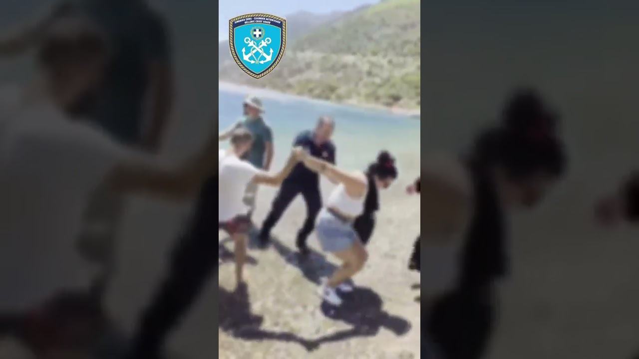 ΑΠΕΓΚΛΩΒΙΣΜΟΣ ΑΤΟΜΩΝ ΑΠΟ ΤΗΝ ΠΑΡΑΛΙΑ ΑΓΙΟΥ ΒΑΣΙΛΕΙΟΥ ΒΟΙΩΤΙΑΣ 31.07.2026
