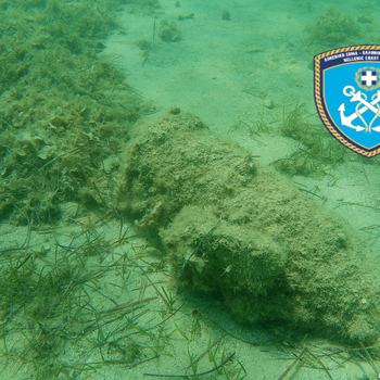 pyromaxiko yliko kefalonia
