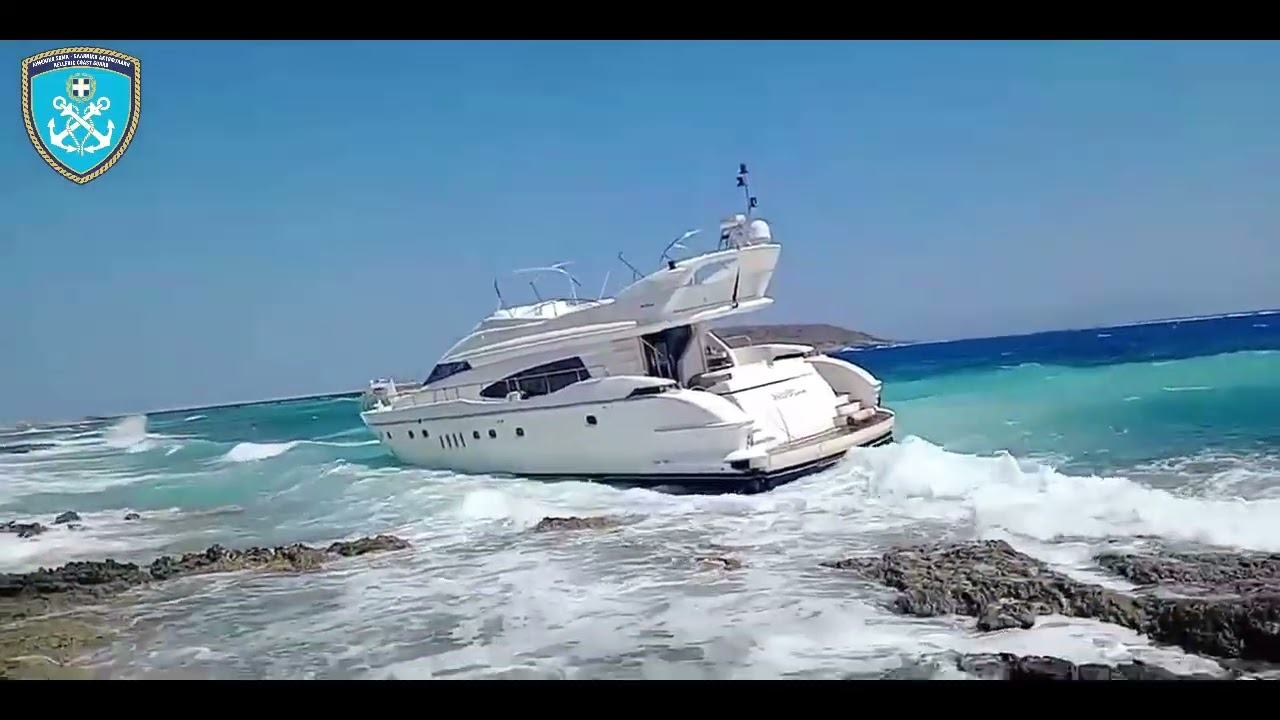 ΠΡΟΣΑΡΑΞΗ ΘΑΛΑΜΗΓΟΥ ΣΚΑΦΟΥΣ ΣΤΑ ΚΥΘΗΡΑ 11.08.26