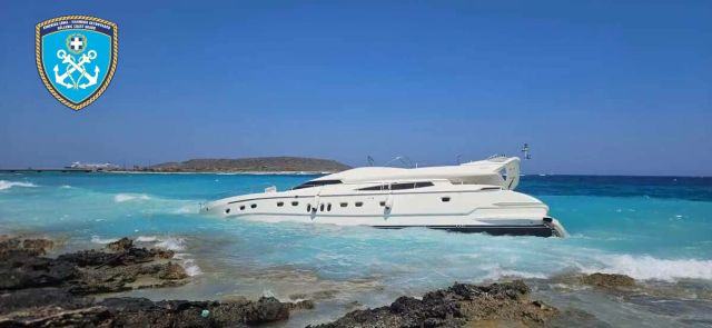 ΠΡΟΣΑΡΑΞΗ ΚΥΘΗΡΑ ΤΕΛΙΚΟ