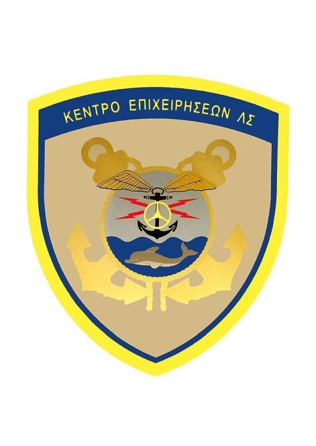 ΚΕΠΙΧ cover