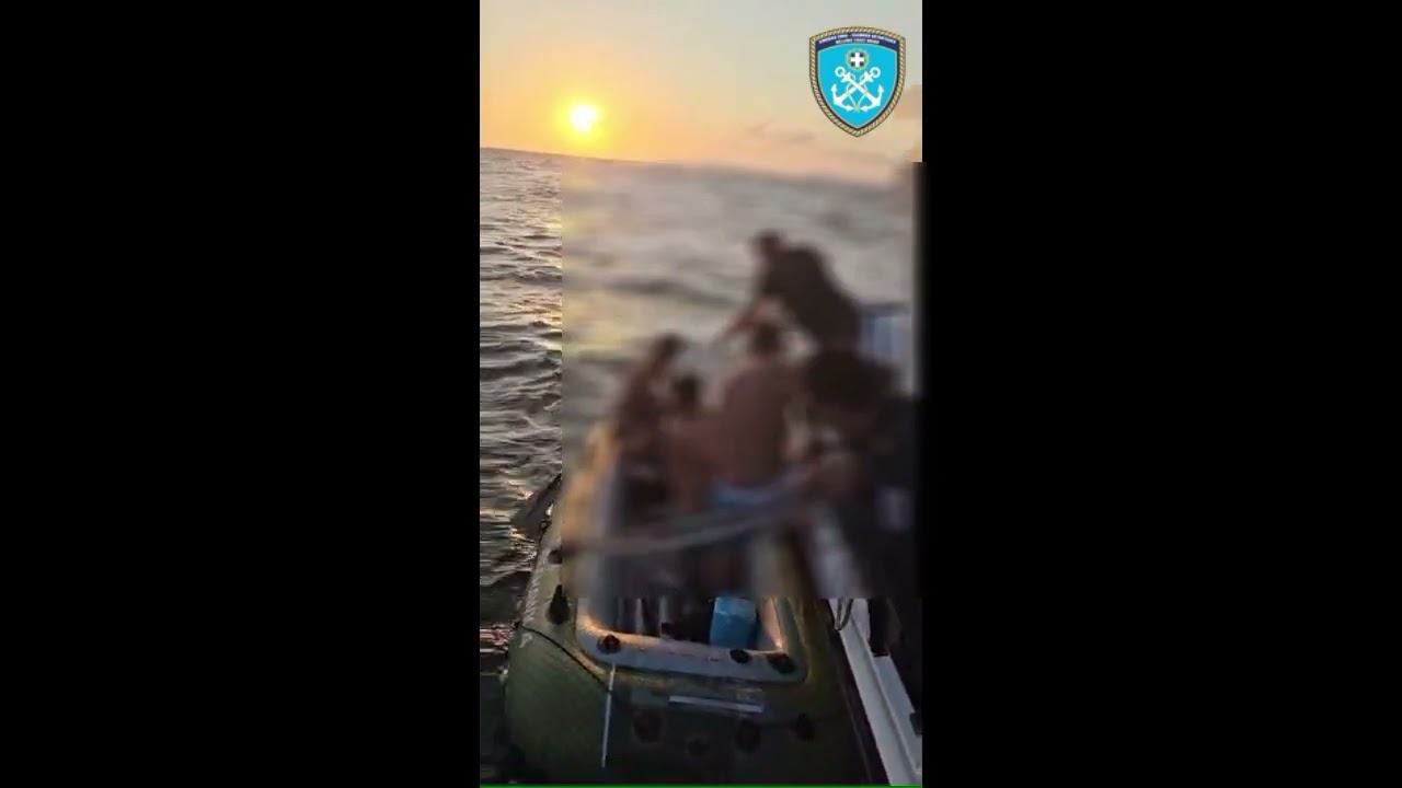 Παροχή συνδρομής σε επιβαίνοντες λέμβου στο Σαρωνικό _15.08.26_