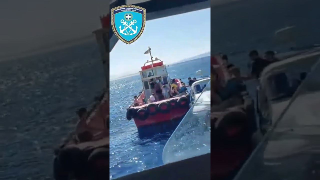 1_Επιχείρηση απεγκλωβισμού 593 ατόμων από τις περιοχές «ΣΑΤΕΡΛΙ» και «ΚΟΛΩΝΕΣ» Σαλαμίνας