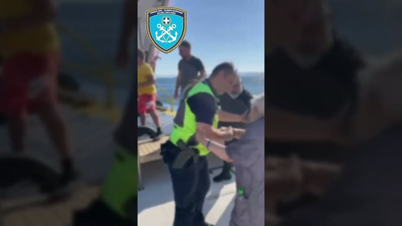 2_Επιχείρηση απεγκλωβισμού 593 ατόμων από τις περιοχές «ΣΑΤΕΡΛΙ» και «ΚΟΛΩΝΕΣ» Σαλαμίνας