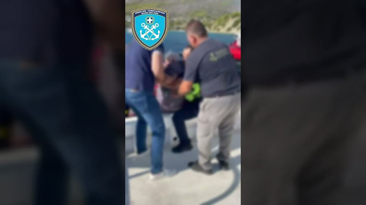 3_Επιχείρηση απεγκλωβισμού 593 ατόμων από τις περιοχές «ΣΑΤΕΡΛΙ» και «ΚΟΛΩΝΕΣ» Σαλαμίνας