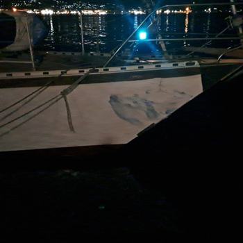 Ι/Φ ΕΡΕΤΡΙΑ
