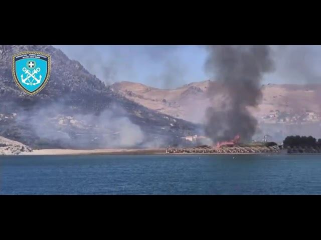 Επιχείρηση απεγκλωβισμού 59 ατόμων από την θαλάσσια περιοχή παραλίας «ΘΑΝΟΣ» νότια της Λήμνου λόγω εκδήλωσης πυρκαγιάς