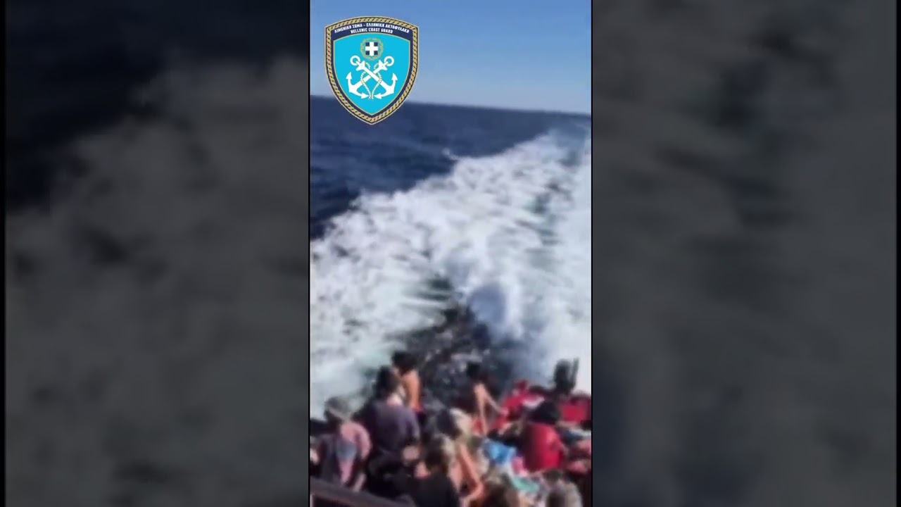 Επιχείρηση απεγκλωβισμού 59 ατόμων από την θαλάσσια περιοχή παραλίας «ΘΑΝΟΣ»