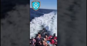 Επιχείρηση απεγκλωβισμού 59 ατόμων από την θαλάσσια περιοχή παραλίας «ΘΑΝΟΣ»