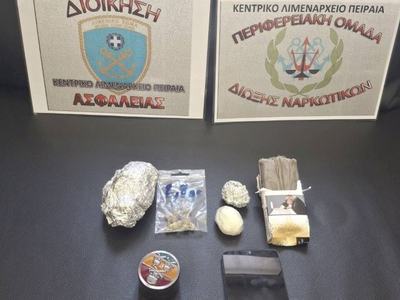ΝΑΡΚ ΠΕΙΡΑΙΑ 21.08.2026