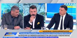 ΥΝΑΝΠ