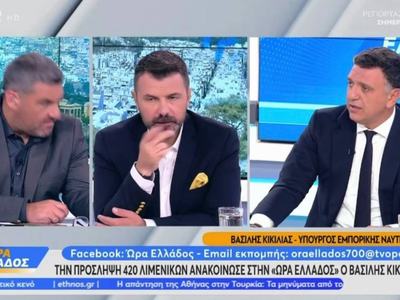 ΥΝΑΝΠ