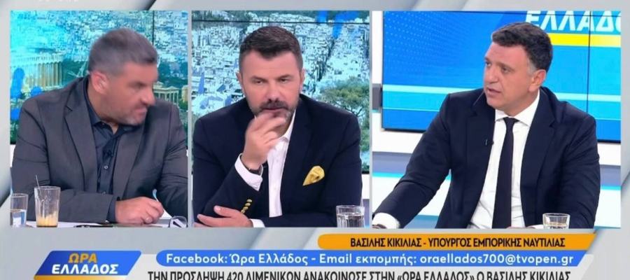 ΥΝΑΝΠ