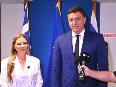 1ος