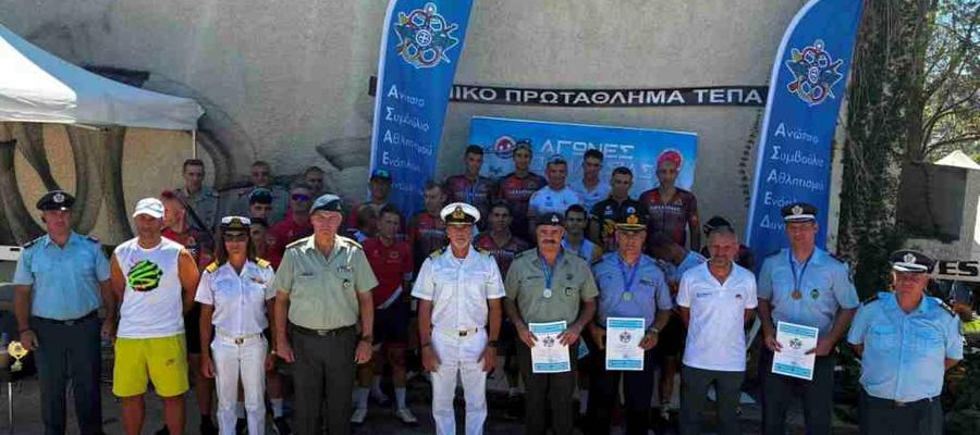 Πρωτάθλημα Ποδηλασίας Ενόπλων Δυνάμεων και Σωμάτων Ασφαλείας 2026