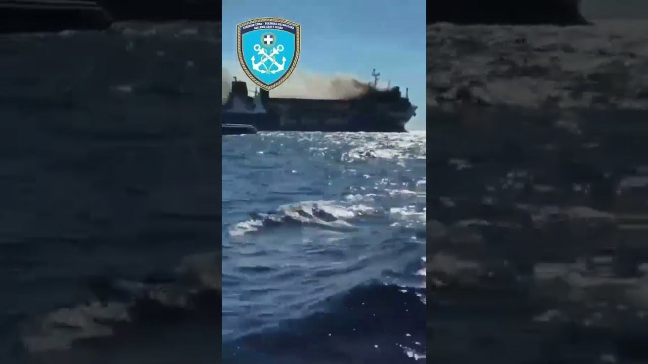 Ευρεία επιχείρηση αντιμετώπισης πυρκαγιάς σε Φ/Γ-Ο/Γ πλοίο βόρεια της Μυκόνου