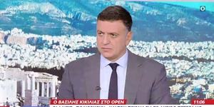 ΥΝΑΝΠ
