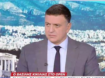 ΥΝΑΝΠ
