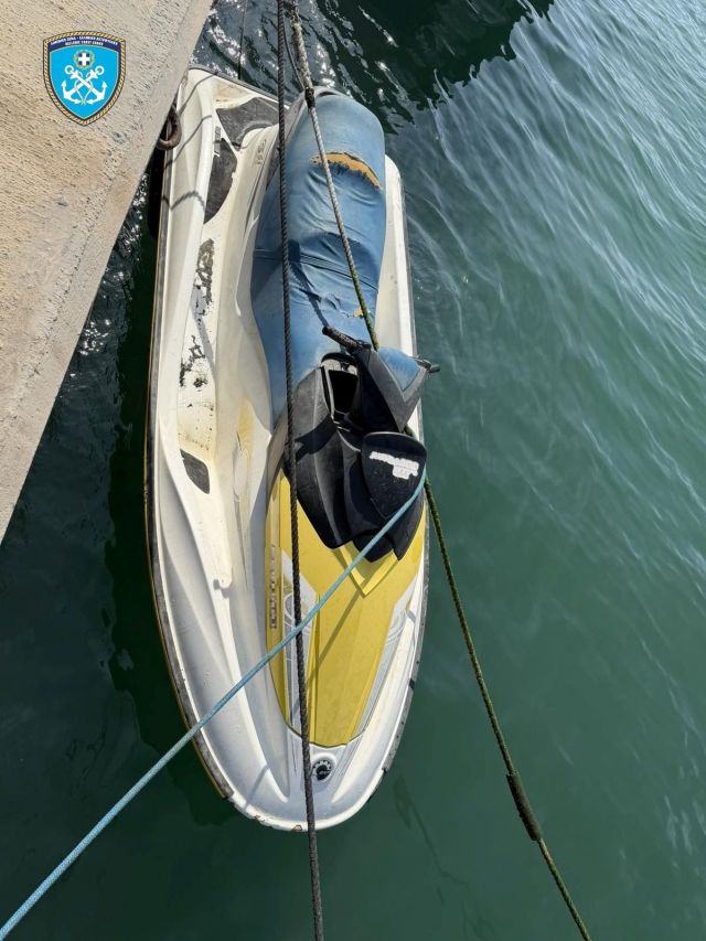 jet ski 2
