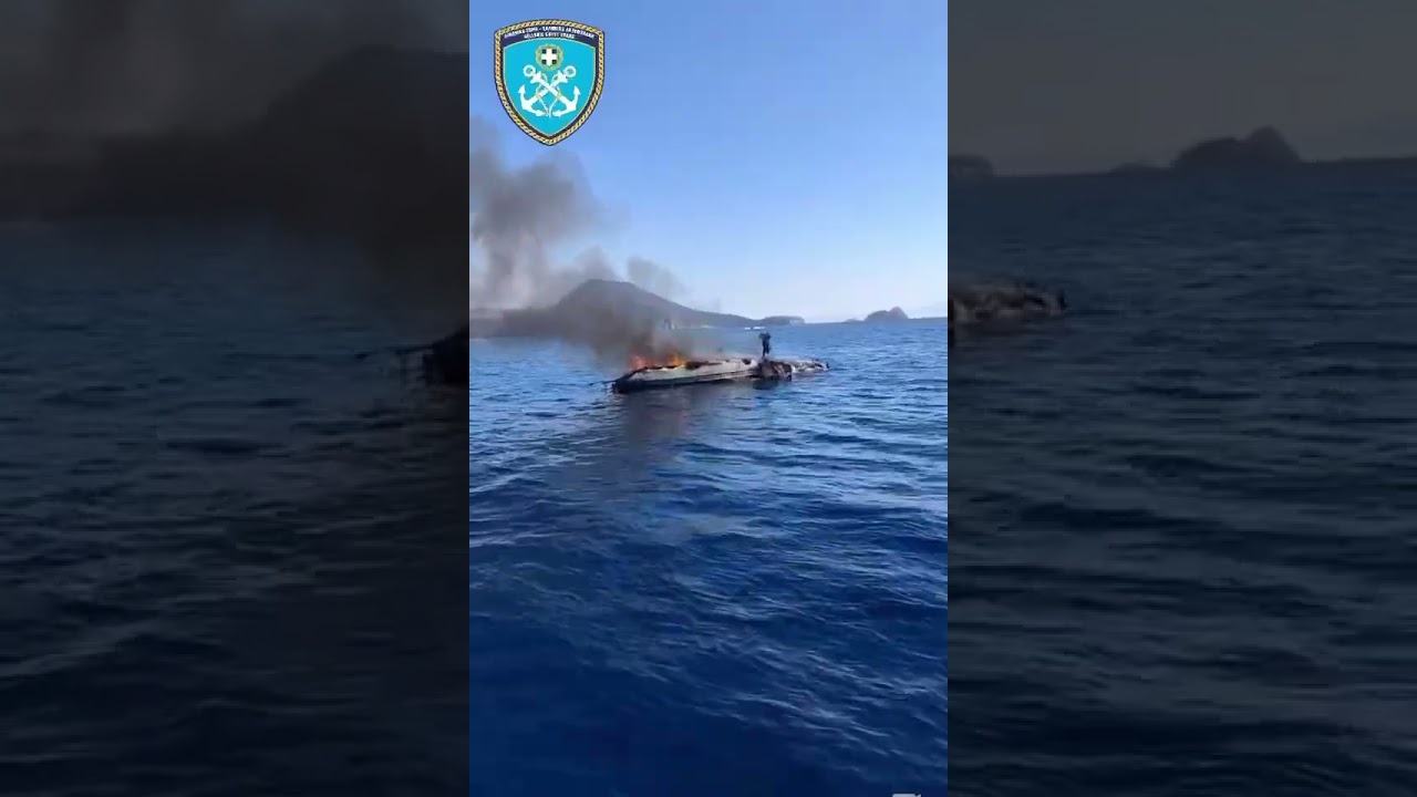 Εκδήλωση πυρκαγιάς και βύθιση Ι/Φ σκάφους στη Μυτιλήνη