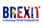 BREXIT
